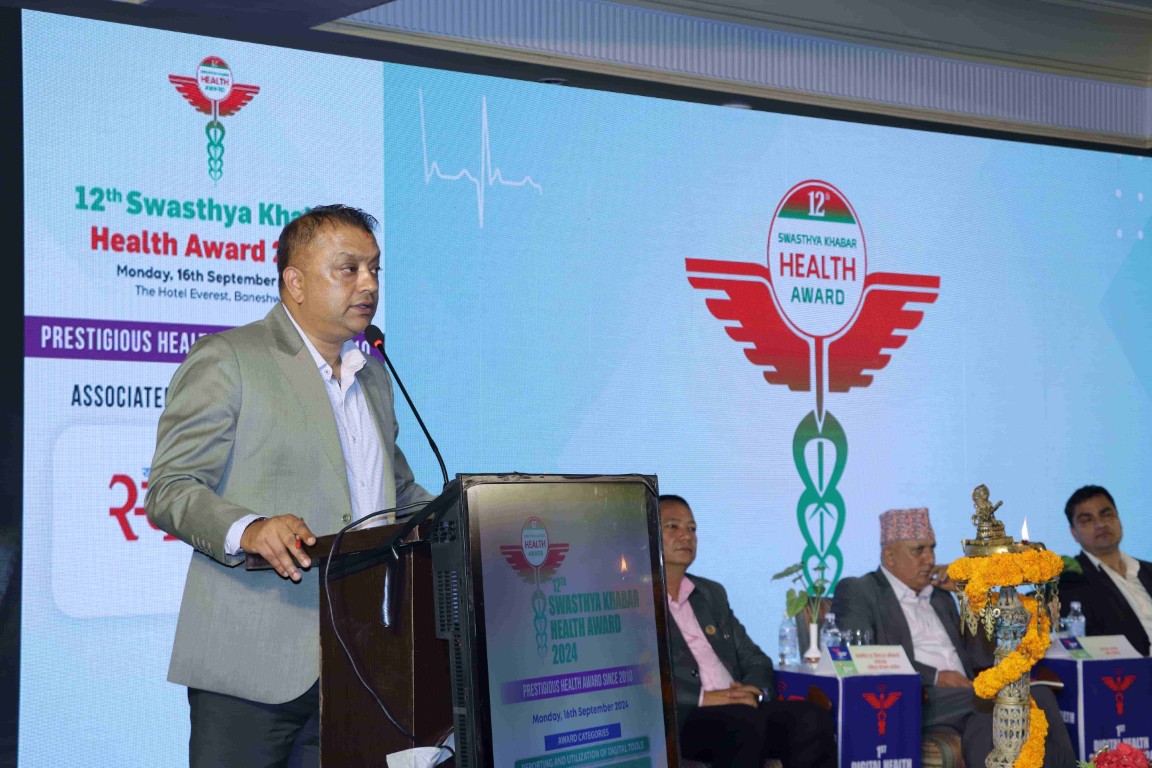 Swastha Khabar Health Award 2023